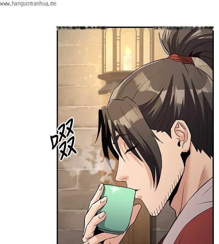 韩国漫画炼欲:色魔再临韩漫_炼欲:色魔再临-第15话-要「干」也是有原则的在线免费阅读-韩国漫画-第92张图片