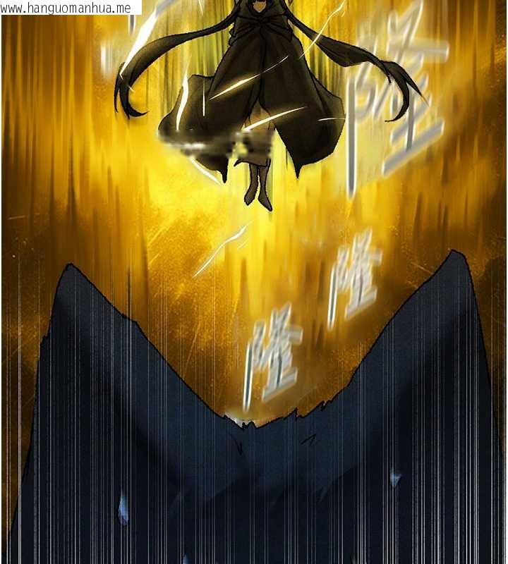 韩国漫画人妻猎人韩漫_人妻猎人-第103话-初遇执法美魔女在线免费阅读-韩国漫画-第78张图片