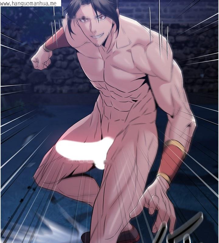 韩国漫画炼欲:色魔再临韩漫_炼欲:色魔再临-第14话-极致痛苦带来极致高潮在线免费阅读-韩国漫画-第30张图片