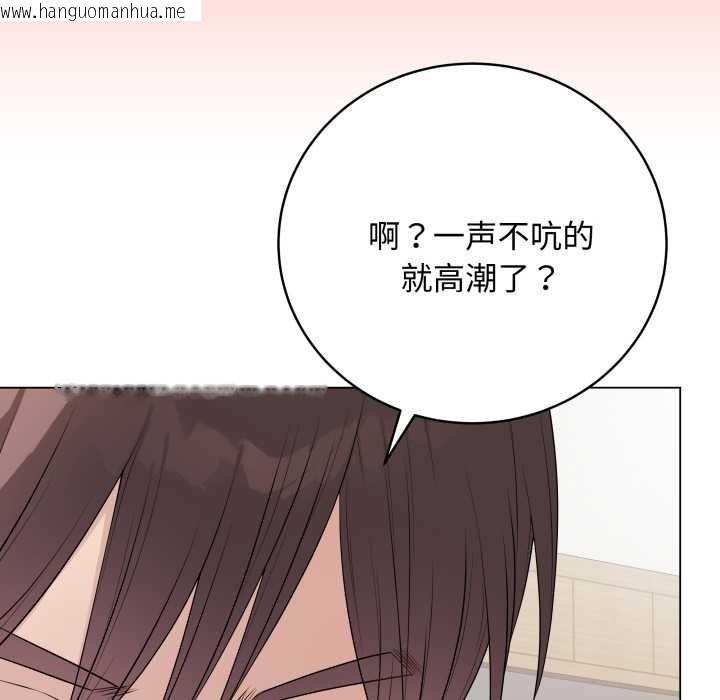 韩国漫画最后的冲刺韩漫_最后的冲刺-第34话在线免费阅读-韩国漫画-第193张图片