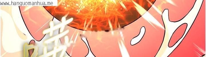 韩国漫画炼欲:色魔再临韩漫_炼欲:色魔再临-第14话-极致痛苦带来极致高潮在线免费阅读-韩国漫画-第178张图片