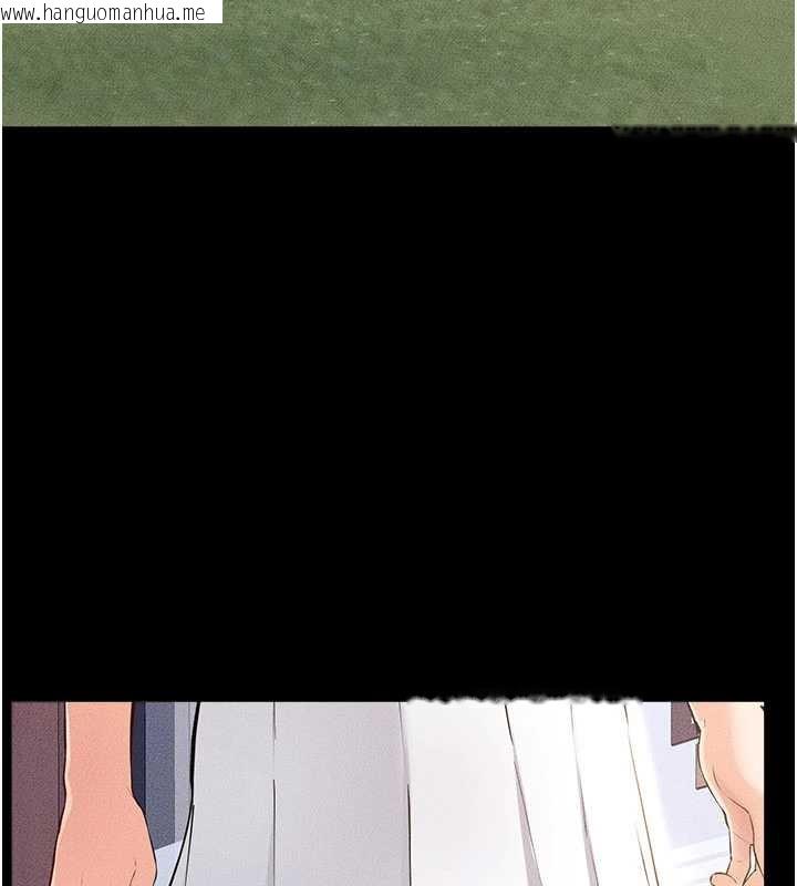 韩国漫画继母与继姐韩漫_继母与继姐-第94话-姐姐也过来一起玩嘛在线免费阅读-韩国漫画-第94张图片