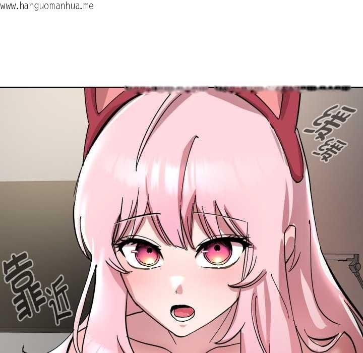 韩国漫画耳边的初恋鬼神韩漫_耳边的初恋鬼神-第2话在线免费阅读-韩国漫画-第117张图片