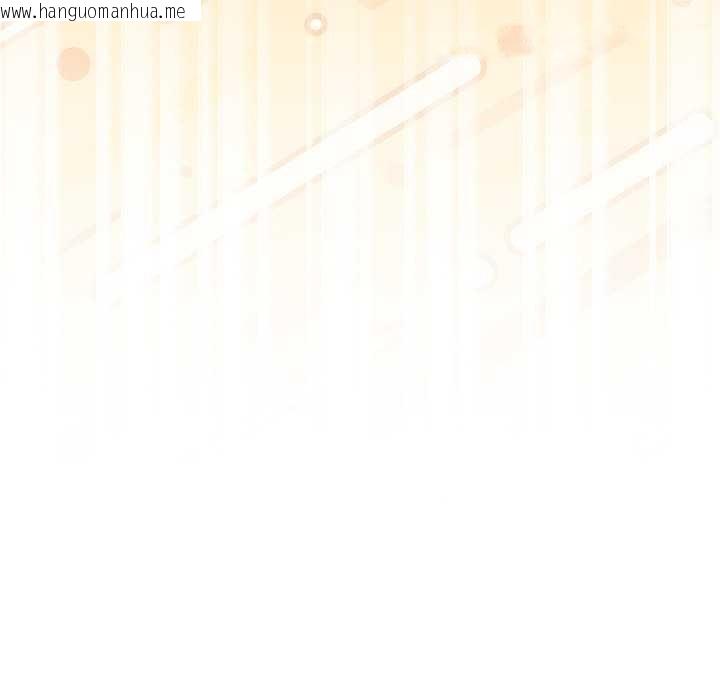 韩国漫画公主殿下要收种子啦！/公主抢孕大作战韩漫_公主殿下要收种子啦！/公主抢孕大作战-第4话在线免费阅读-韩国漫画-第41张图片