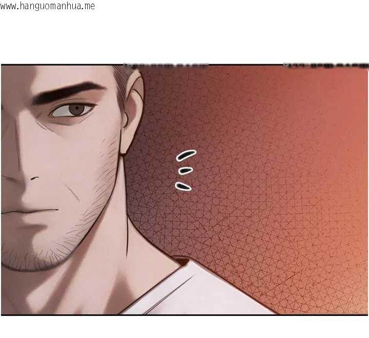 韩国漫画暴君会长的娇媳们韩漫_暴君会长的娇媳们-第11话-霸气会长好性感在线免费阅读-韩国漫画-第79张图片