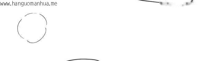 韩国漫画Beautiful-Days韩漫_Beautiful-Days-第56话-边看我羞耻的模样边插入在线免费阅读-韩国漫画-第135张图片