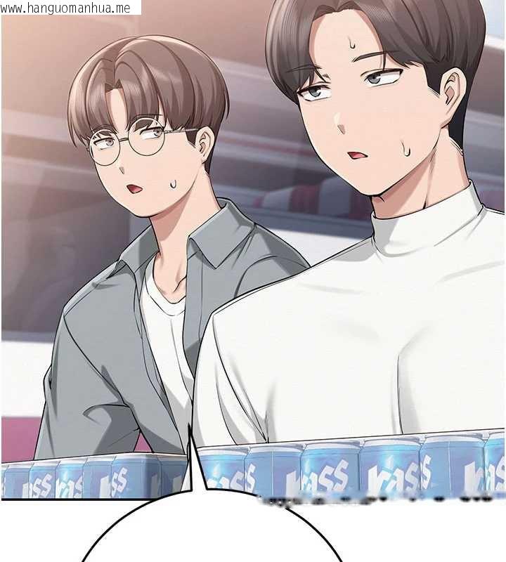 韩国漫画校园成人礼韩漫_校园成人礼-第10话-和学姐们亲密接触在线免费阅读-韩国漫画-第38张图片