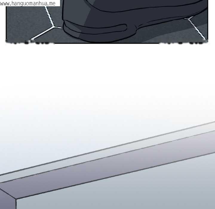 韩国漫画附属品少女的叛逆期韩漫_附属品少女的叛逆期-第21话在线免费阅读-韩国漫画-第139张图片