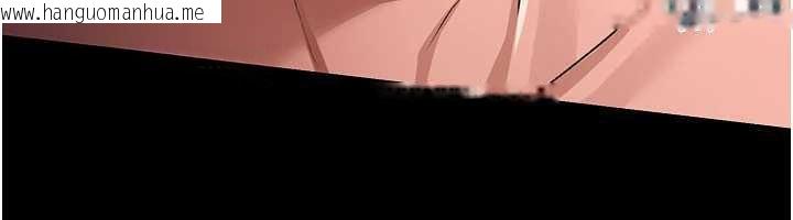 韩国漫画借妻条约韩漫_借妻条约-第19话-你和姐姐睡了吗?在线免费阅读-韩国漫画-第61张图片