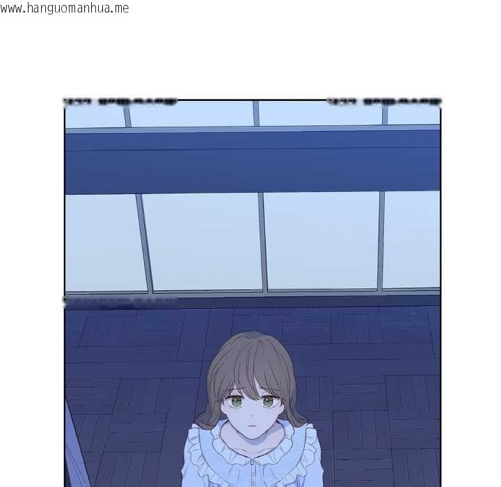 韩国漫画吉赛儿之血韩漫_吉赛儿之血-第24话在线免费阅读-韩国漫画-第46张图片