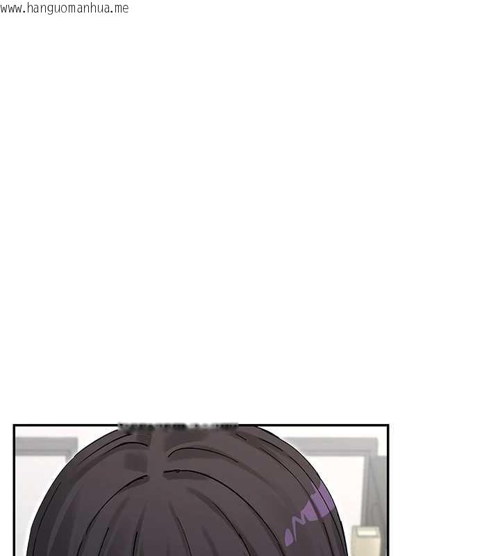 韩国漫画女神都在看这些?韩漫_女神都在看这些?-第58话-没想到你这么猛在线免费阅读-韩国漫画-第96张图片