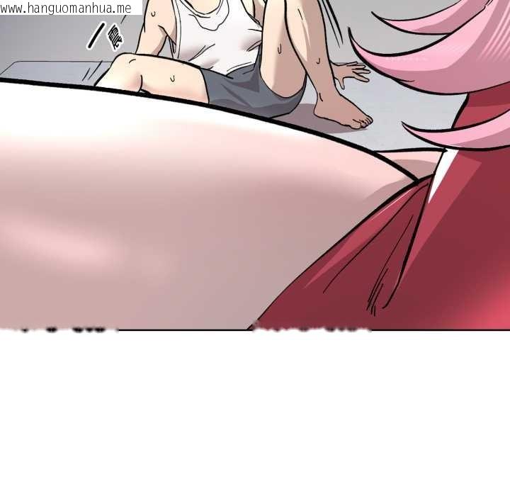 韩国漫画耳边的初恋鬼神韩漫_耳边的初恋鬼神-第2话在线免费阅读-韩国漫画-第116张图片