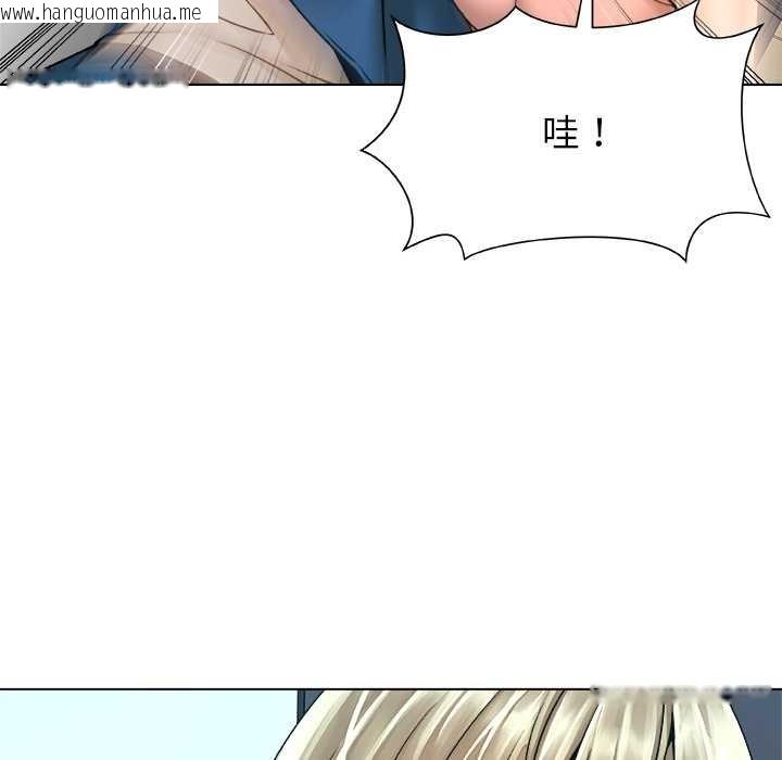 韩国漫画被幸运诅咒的人/幸运的孽缘韩漫_被幸运诅咒的人/幸运的孽缘-第14话在线免费阅读-韩国漫画-第68张图片