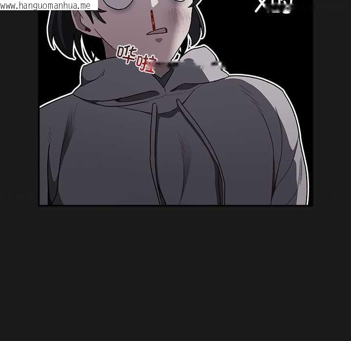 韩国漫画男人稀缺的异世界韩漫_男人稀缺的异世界-第7话在线免费阅读-韩国漫画-第184张图片