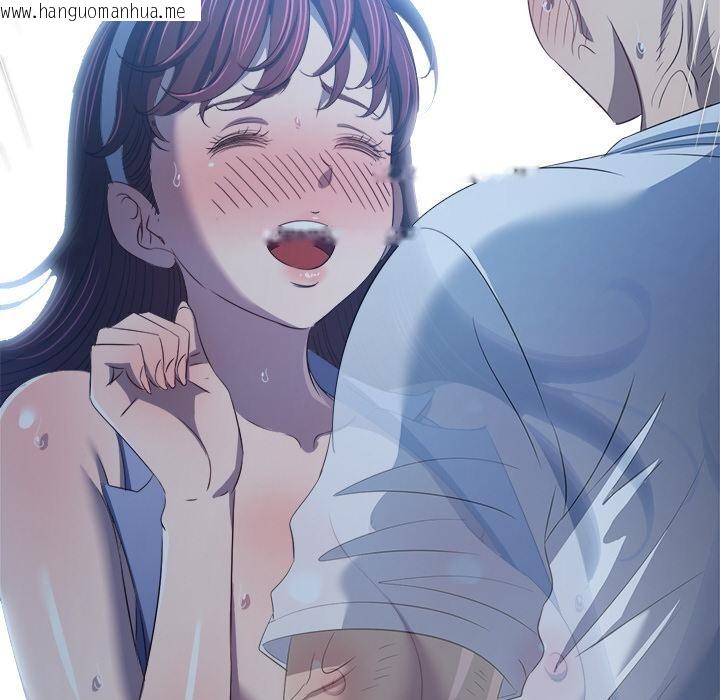 韩国漫画恶女勾勾缠/难缠小恶女韩漫_恶女勾勾缠/难缠小恶女-第277话在线免费阅读-韩国漫画-第159张图片