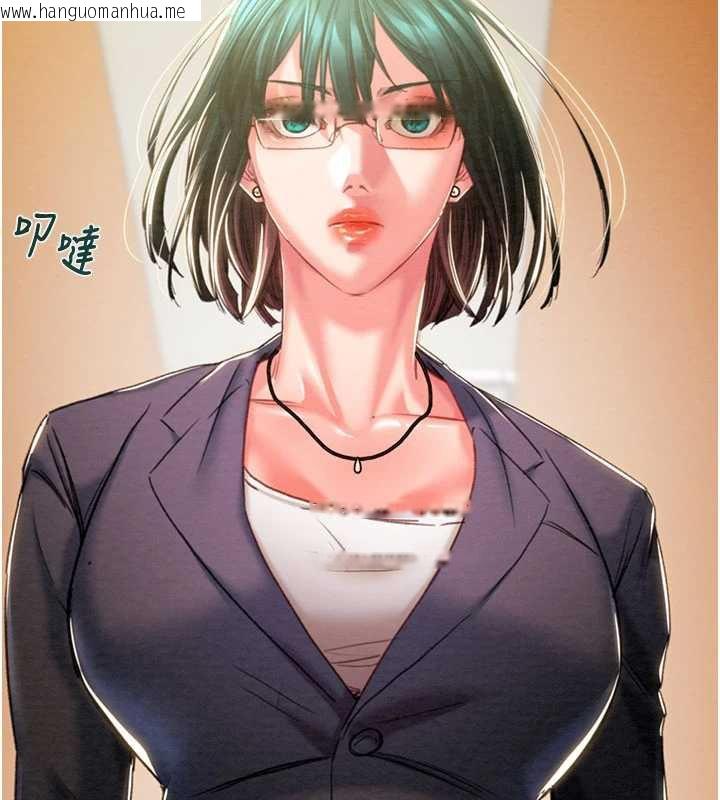 韩国漫画掠夺行动韩漫_掠夺行动-第78话-要满足我不容易哦在线免费阅读-韩国漫画-第60张图片