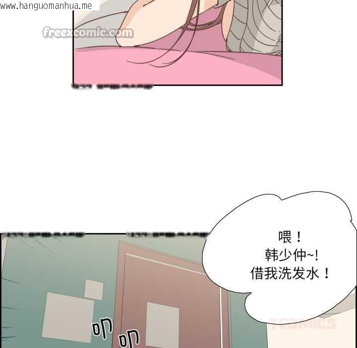 韩国漫画纯洁之罪韩漫_纯洁之罪-第25话在线免费阅读-韩国漫画-第30张图片