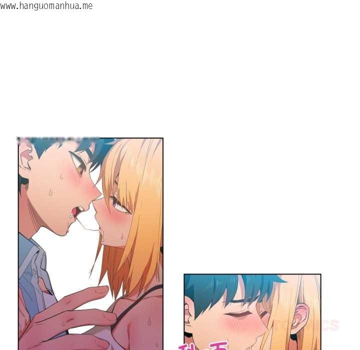 韩国漫画她的直播间韩漫_她的直播间-第35话在线免费阅读-韩国漫画-第6张图片