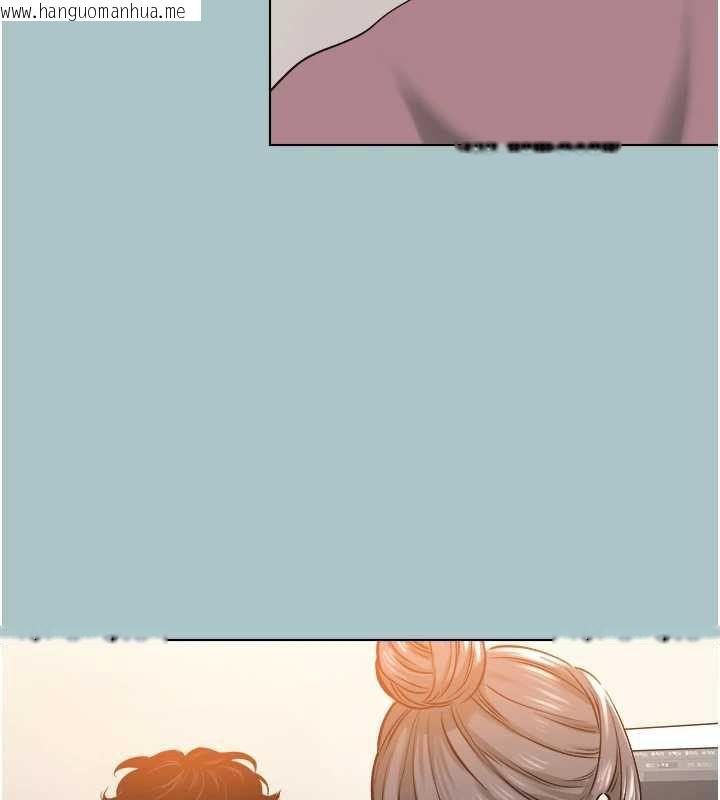 韩国漫画不要恋爱要打砲韩漫_不要恋爱要打砲-第16话-你是不是有别的女人了?在线免费阅读-韩国漫画-第97张图片