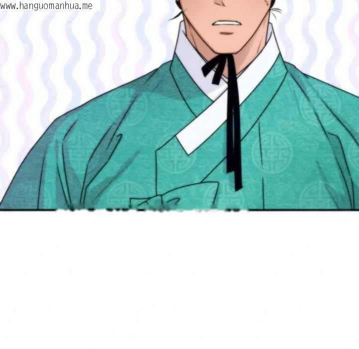 韩国漫画狂眼韩漫_狂眼-第85话在线免费阅读-韩国漫画-第7张图片