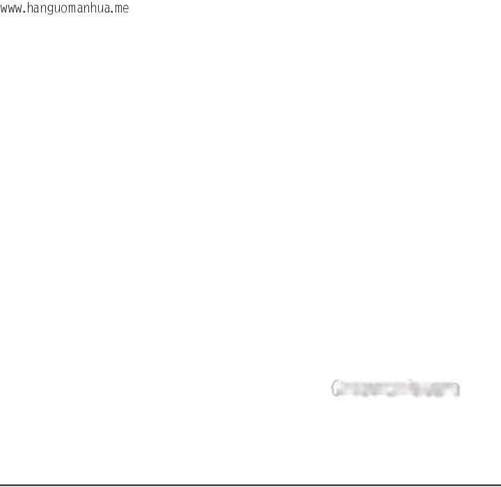 韩国漫画她的直播间韩漫_她的直播间-第35话在线免费阅读-韩国漫画-第15张图片