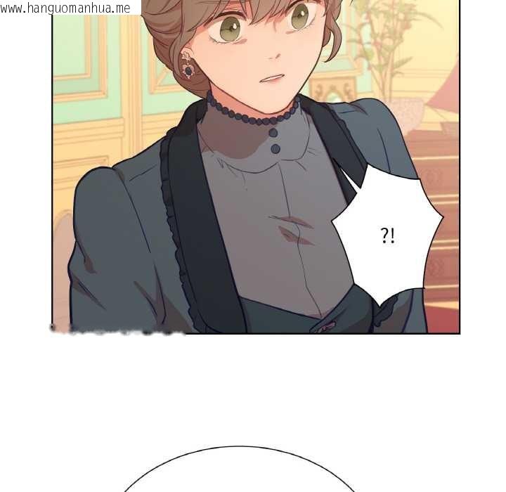 韩国漫画吉赛儿之血韩漫_吉赛儿之血-第23话在线免费阅读-韩国漫画-第109张图片