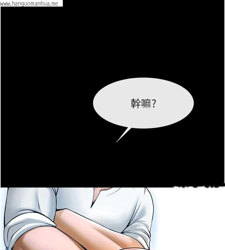 韩国漫画炸裂吧!巨棒韩漫_炸裂吧!巨棒-第103话-我一定会成为棒球之神!在线免费阅读-韩国漫画-第95张图片