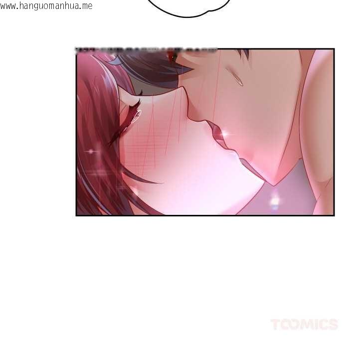 韩国漫画重生之长枪无敌韩漫_重生之长枪无敌-第77话在线免费阅读-韩国漫画-第93张图片