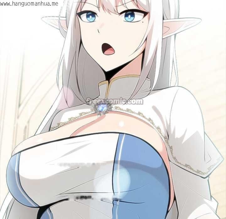 韩国漫画异世界骑士团长韩漫_异世界骑士团长-第41话在线免费阅读-韩国漫画-第14张图片