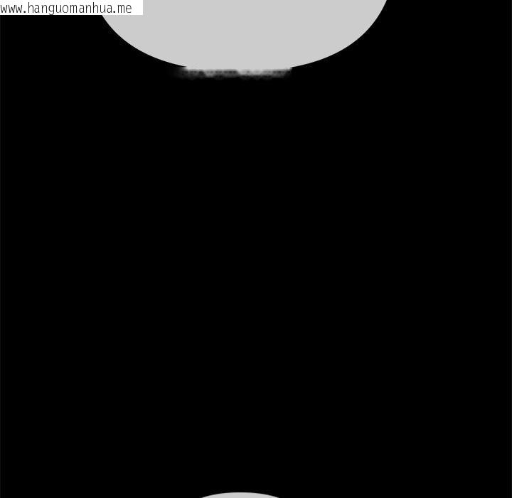 韩国漫画恶女勾勾缠/难缠小恶女韩漫_恶女勾勾缠/难缠小恶女-第277话在线免费阅读-韩国漫画-第136张图片