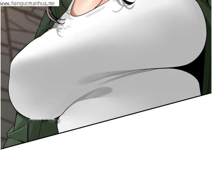 韩国漫画里长孙子开麦啦韩漫_里长孙子开麦啦-第31话-捕获发情母猪大作战!在线免费阅读-韩国漫画-第21张图片