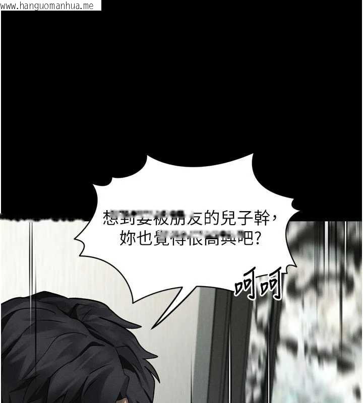 韩国漫画堕落物语2韩漫_堕落物语2-第32话-好霸道的深喉咙在线免费阅读-韩国漫画-第214张图片