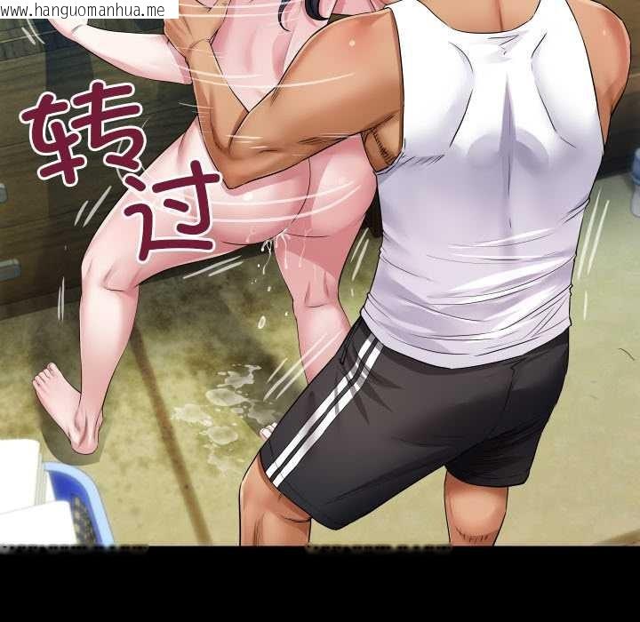 韩国漫画房间里的心跳韩漫_房间里的心跳-第7话在线免费阅读-韩国漫画-第106张图片