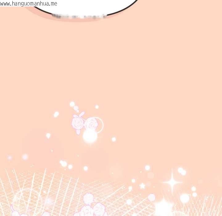 韩国漫画爱上你也好韩漫_爱上你也好-第36话在线免费阅读-韩国漫画-第164张图片