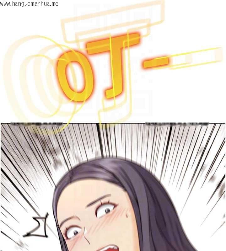 韩国漫画G斗吧!真人肉搏王韩漫_G斗吧!真人肉搏王-第23话-直捣犯罪集团秘密基地在线免费阅读-韩国漫画-第107张图片