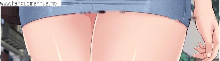 韩国漫画Set-up!排球少女韩漫_Set-up!排球少女-第69话-一触即发的暧昧现场在线免费阅读-韩国漫画-第43张图片