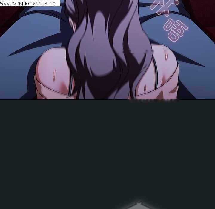 韩国漫画请弄脏我的女朋友韩漫_请弄脏我的女朋友-第26话在线免费阅读-韩国漫画-第68张图片