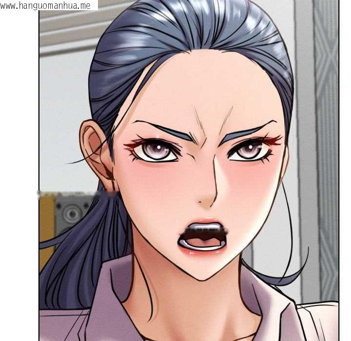 韩国漫画屋檐下的光/当我们住在一起韩漫_屋檐下的光/当我们住在一起-第97话在线免费阅读-韩国漫画-第67张图片