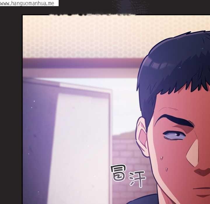 韩国漫画傻瓜病毒韩漫_傻瓜病毒-第43话在线免费阅读-韩国漫画-第6张图片