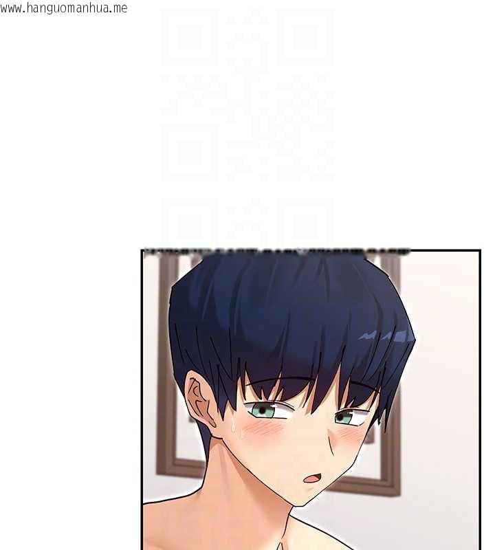 韩国漫画女神都在看这些?韩漫_女神都在看这些?-第58话-没想到你这么猛在线免费阅读-韩国漫画-第61张图片