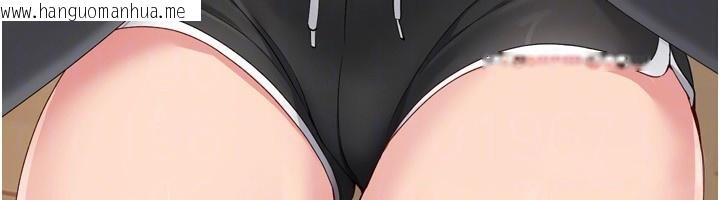 韩国漫画Set-up!排球少女韩漫_Set-up!排球少女-第69话-一触即发的暧昧现场在线免费阅读-韩国漫画-第174张图片