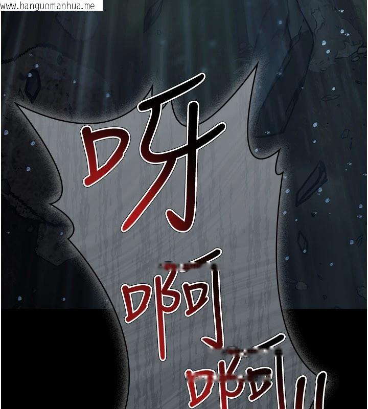 韩国漫画极乐泳池趴韩漫_极乐泳池趴-第1话-上流社会的隐密派对在线免费阅读-韩国漫画-第52张图片