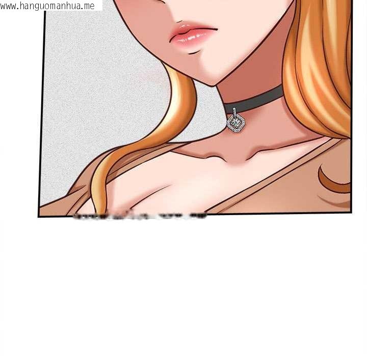 韩国漫画她们的夜晚属于我/与人妻有个秘密韩漫_她们的夜晚属于我/与人妻有个秘密-第13话在线免费阅读-韩国漫画-第38张图片