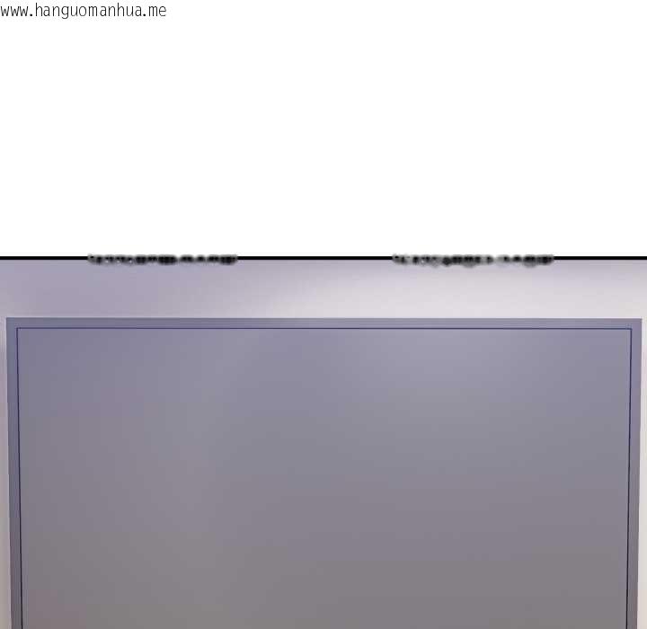 韩国漫画当狗不丢人韩漫_当狗不丢人-第30话在线免费阅读-韩国漫画-第151张图片