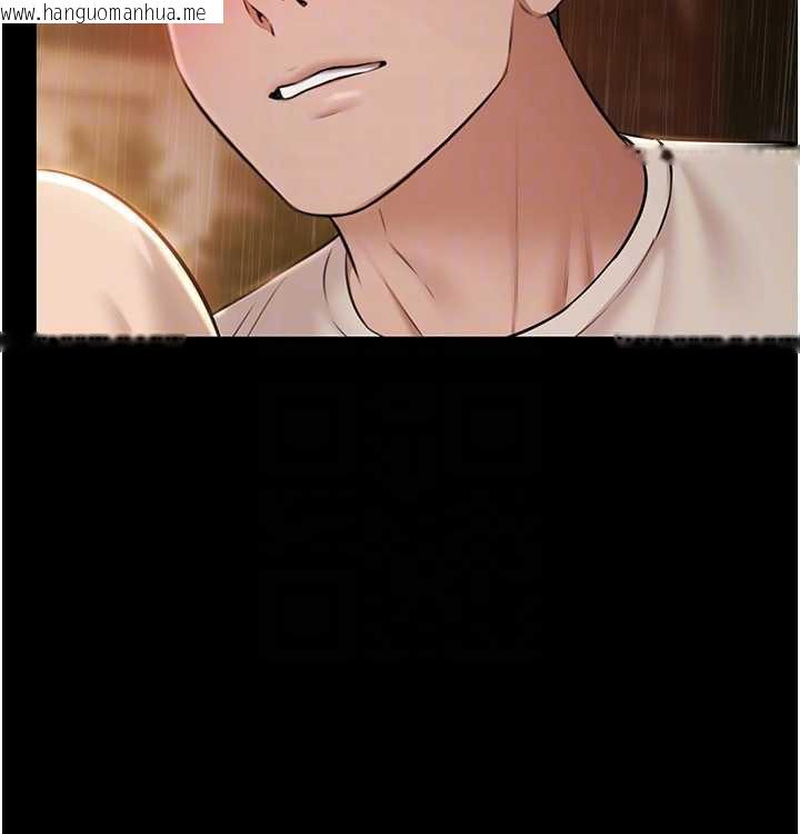 韩国漫画极乐泳池趴韩漫_极乐泳池趴-第7话-嫩妹雨夜主动献身在线免费阅读-韩国漫画-第119张图片