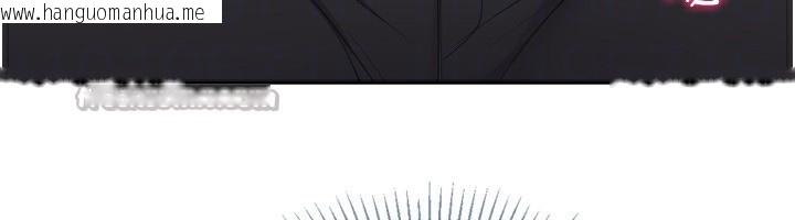 韩国漫画Set-up!排球少女韩漫_Set-up!排球少女-第69话-一触即发的暧昧现场在线免费阅读-韩国漫画-第140张图片