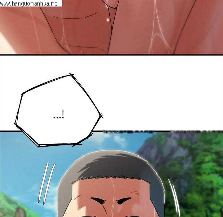 韩国漫画危险同学会韩漫_危险同学会-第90话在线免费阅读-韩国漫画-第152张图片