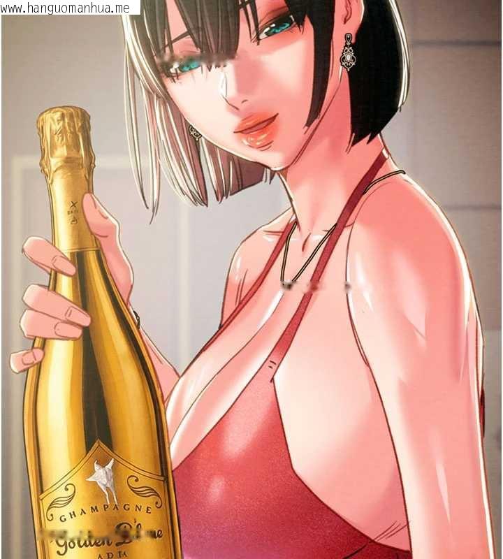 韩国漫画掠夺行动韩漫_掠夺行动-第78话-要满足我不容易哦在线免费阅读-韩国漫画-第82张图片