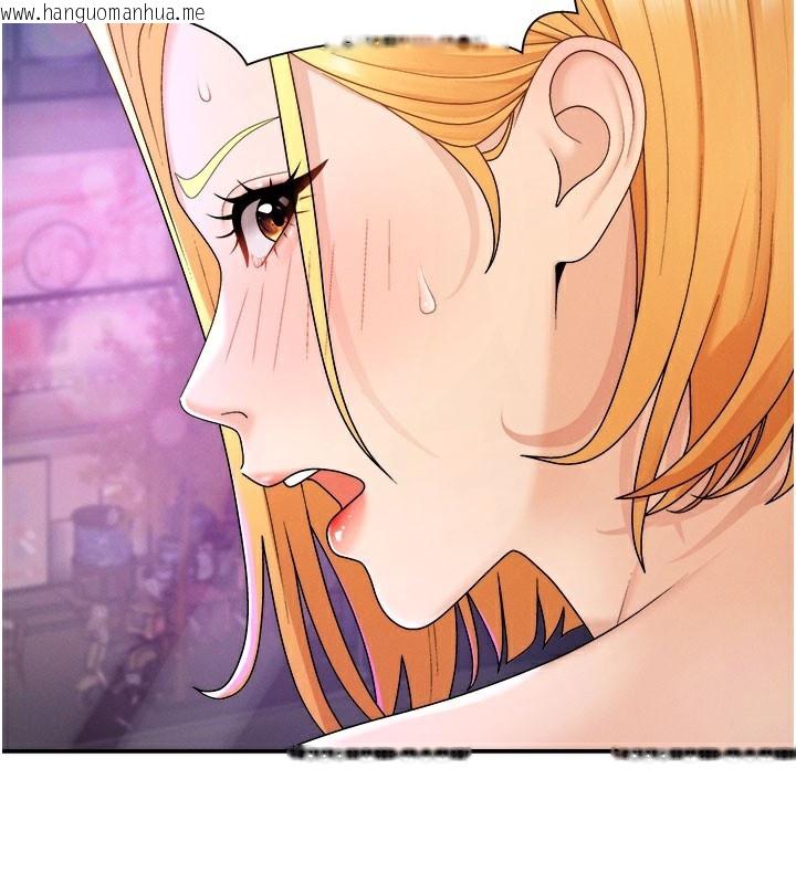 韩国漫画肉体审判韩漫_肉体审判-第25话-同时达到高潮的两人在线免费阅读-韩国漫画-第35张图片