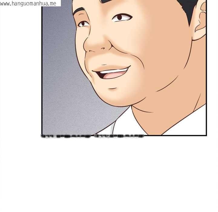 韩国漫画她们的夜晚属于我/与人妻有个秘密韩漫_她们的夜晚属于我/与人妻有个秘密-第13话在线免费阅读-韩国漫画-第113张图片